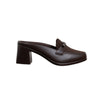 Buckle Block Heel Mules - Coffee