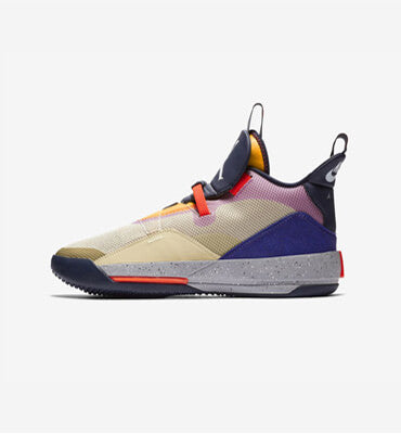 Air Jordan XXXIII