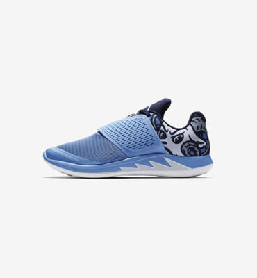 Jordan Grind 2 UNC